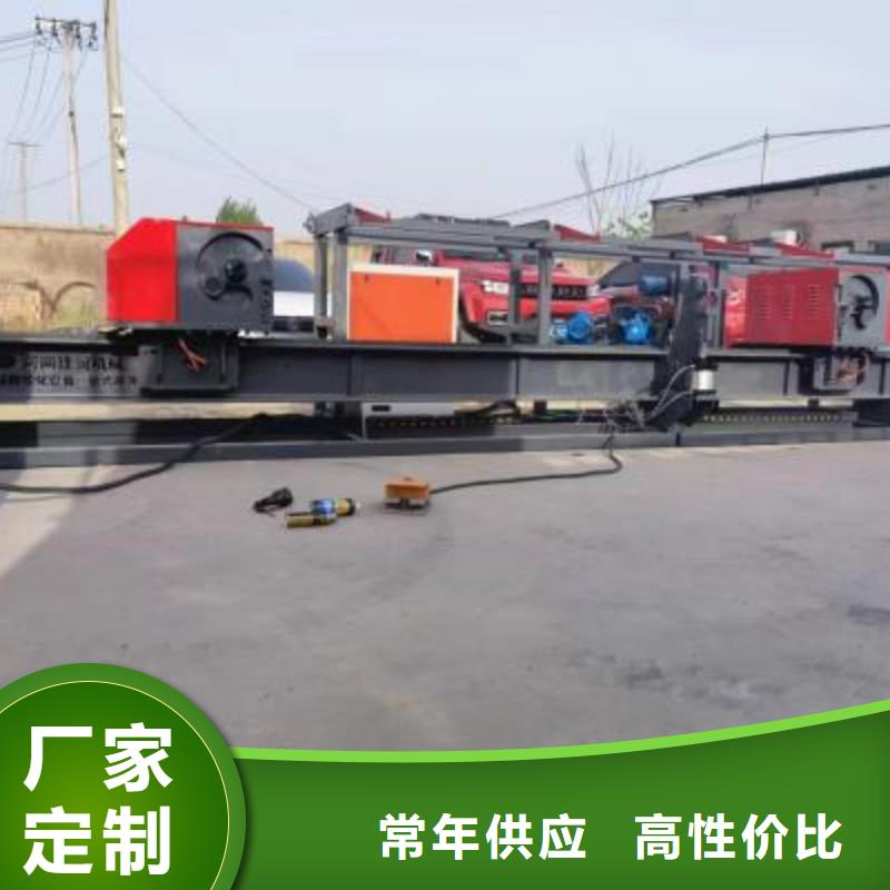 钢筋弯曲中心可放心采购