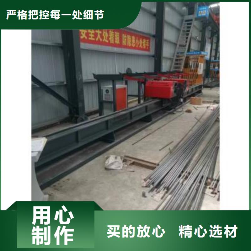 钢筋弯曲中心_钢筋笼盘丝机厂家实力雄厚