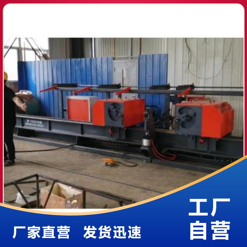 整捆切钢筋锯床视频-整捆切钢筋锯床-建贸机械设备(宝鸡市分公司)服务区域眉县|千阳|榆林|铜川|延安|汉中|安康|咸阳|西安