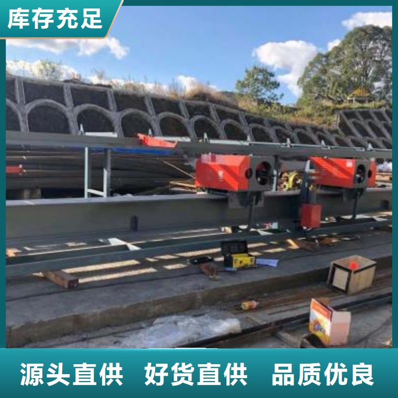 整捆切钢筋锯床视频-整捆切钢筋锯床-建贸机械设备(宝鸡市分公司)服务区域眉县|千阳|榆林|铜川|延安|汉中|安康|咸阳|西安