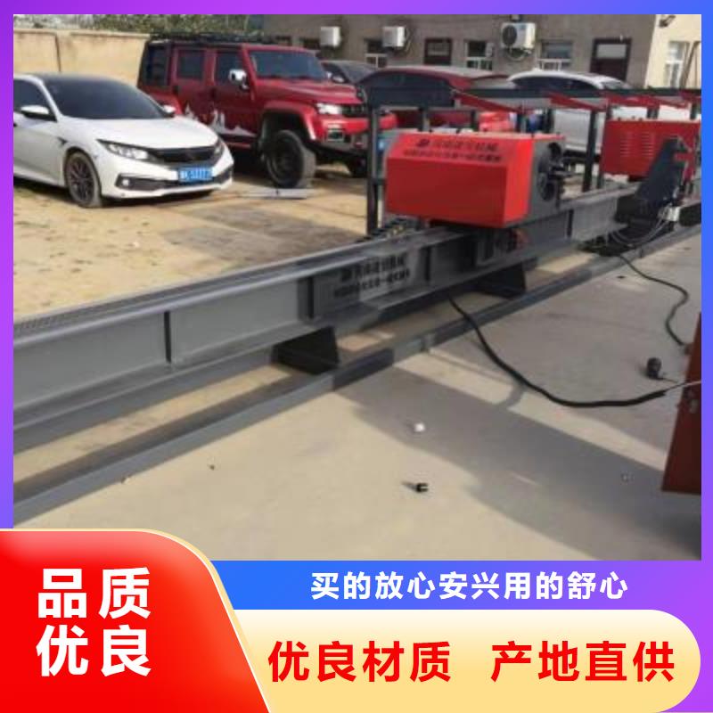 钢筋弯曲中心可放心采购