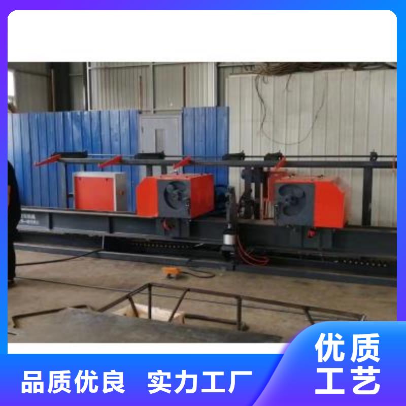 钢筋弯曲中心型号齐全