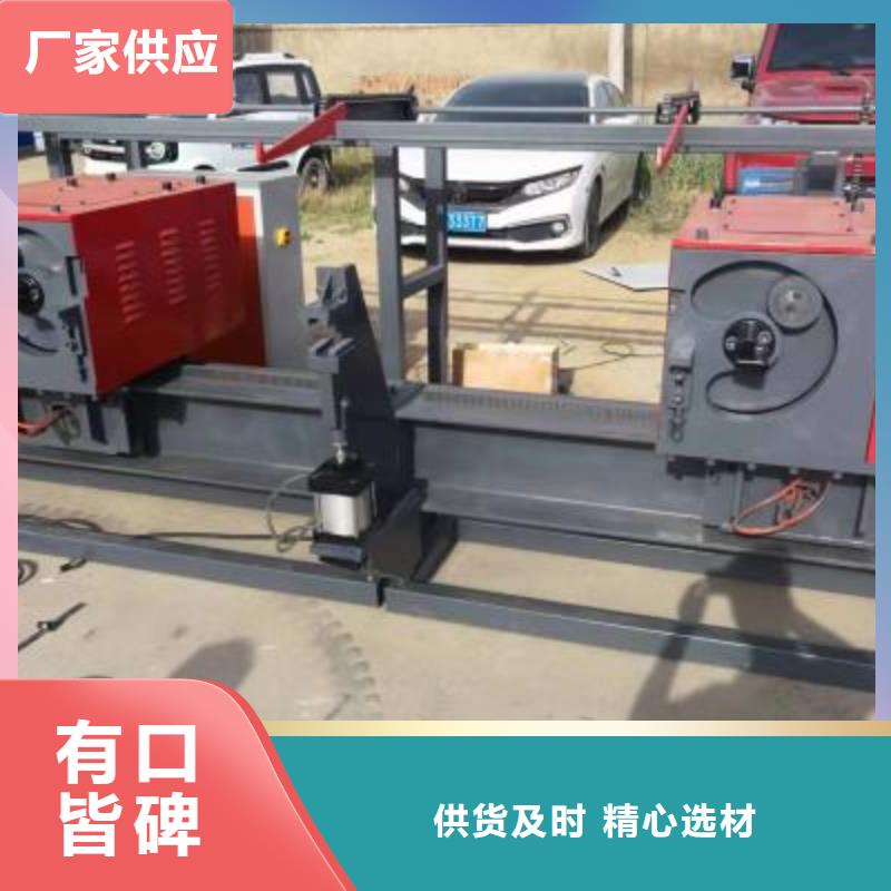 钢筋弯曲中心_钢筋笼地滚笼机厂家直销规格多样
