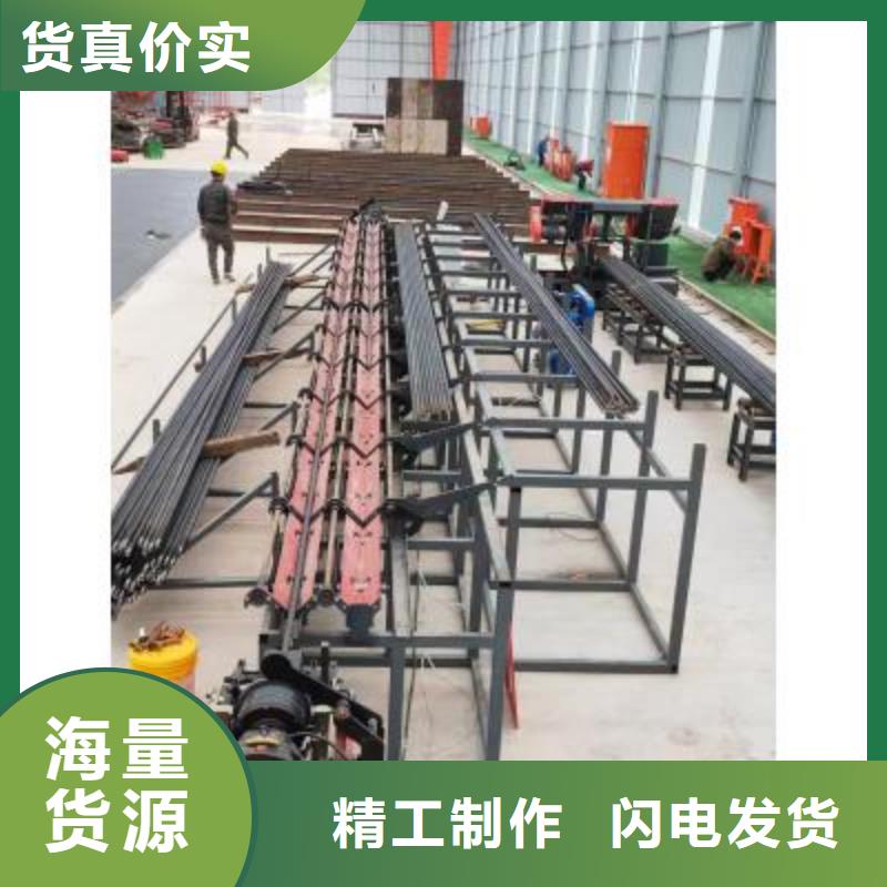 整捆切钢筋锯床视频-整捆切钢筋锯床-广东省阳江市(同城)经销商-阳春|阳东|江门|梅州|河源|中山