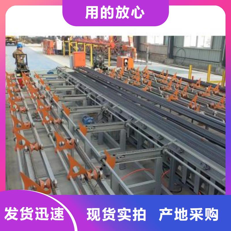生产线钢筋笼绕筋机选择我们选择放心