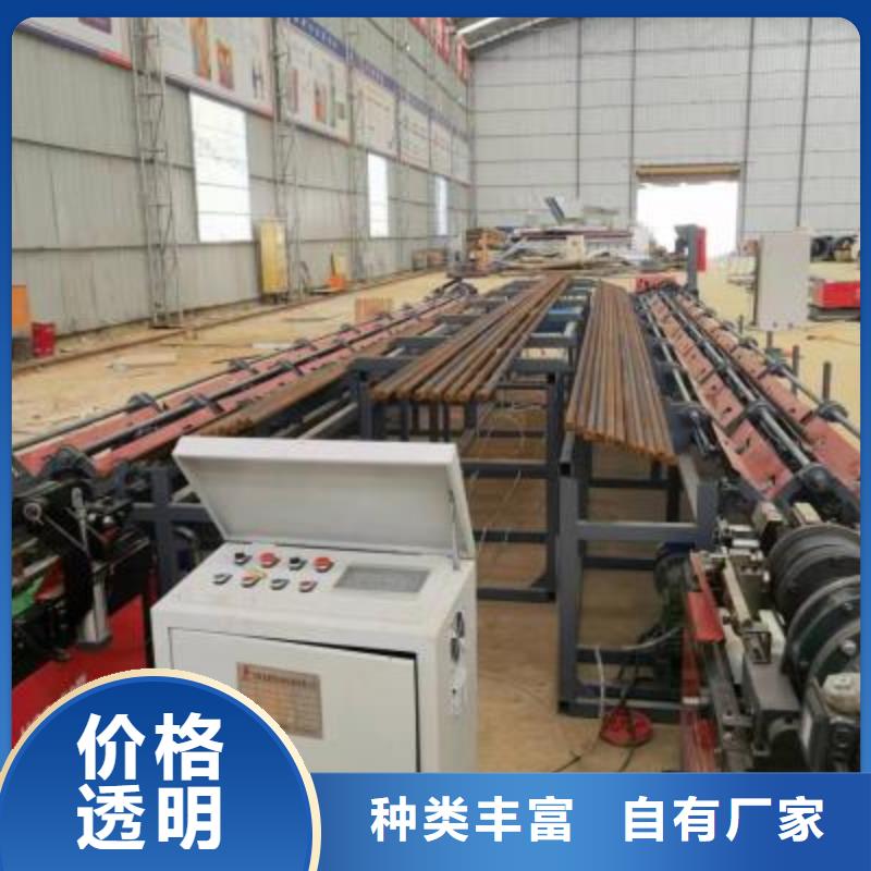 生产线五机头钢筋弯箍机支持大小批量采购