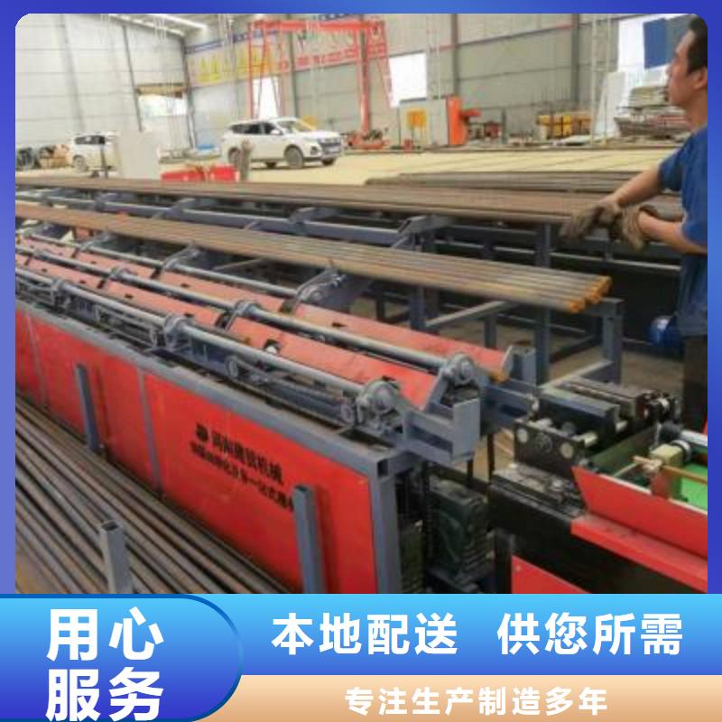 生产线五机头钢筋弯箍机支持大小批量采购