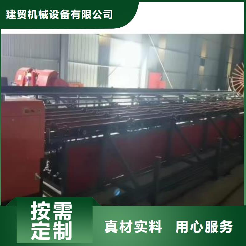 整捆切钢筋锯床视频-整捆切钢筋锯床-广东省阳江市(同城)经销商-阳春|阳东|江门|梅州|河源|中山