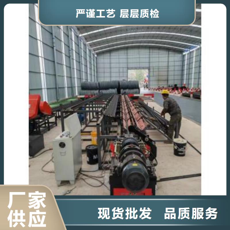 整捆切钢筋锯床视频-整捆切钢筋锯床-广东省阳江市(同城)经销商-阳春|阳东|江门|梅州|河源|中山