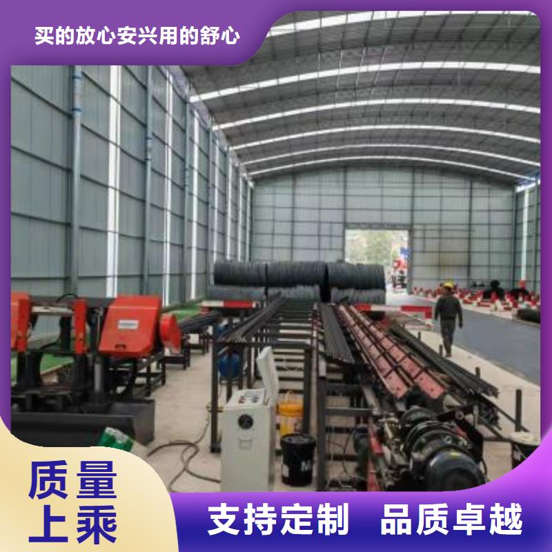 整捆切钢筋锯床视频-整捆切钢筋锯床_广东省珠海市市场覆盖香洲|金湾|揭阳|佛山|阳江|深圳等