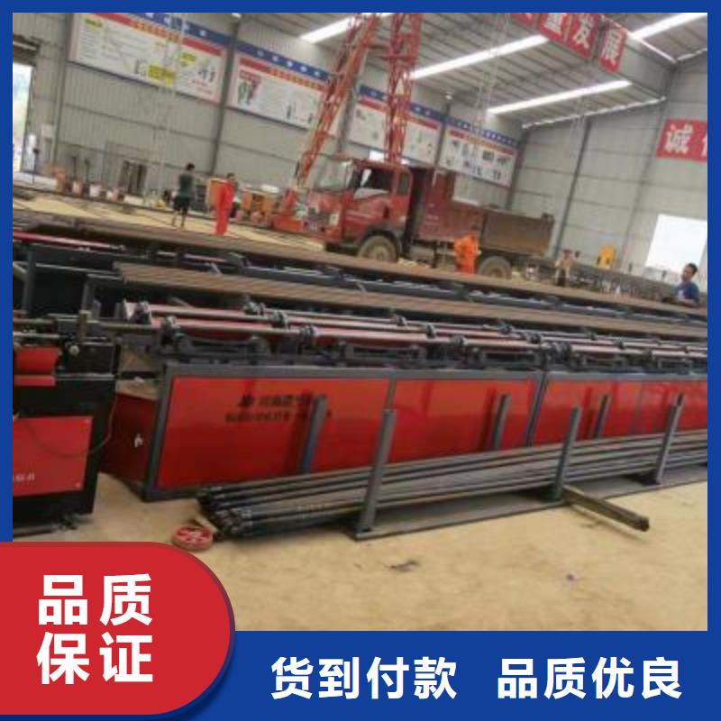 整捆切钢筋锯床视频-整捆切钢筋锯床_广东省珠海市市场覆盖香洲|金湾|揭阳|佛山|阳江|深圳等