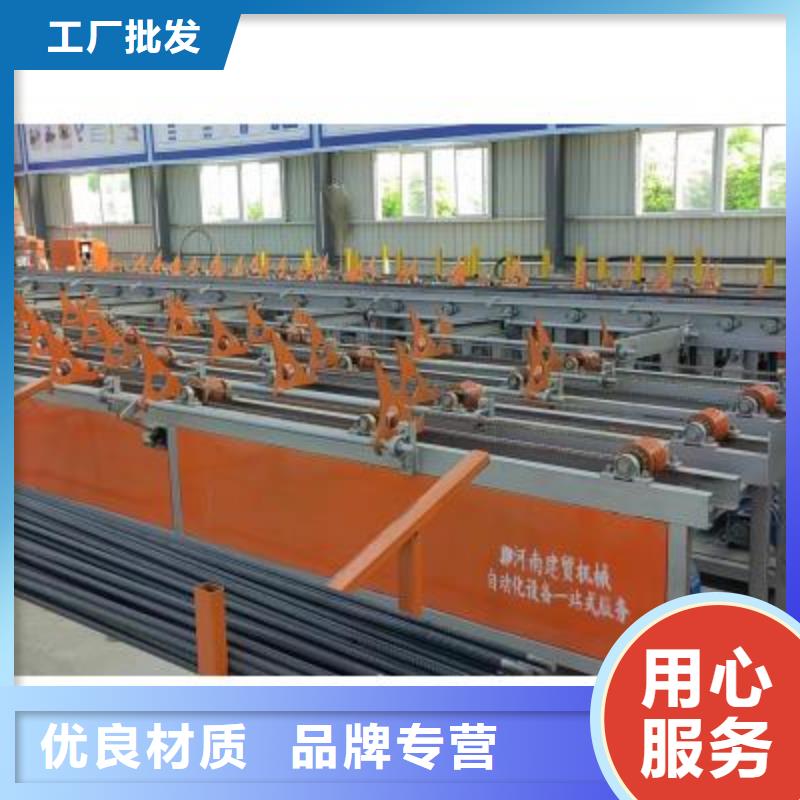 生产线整捆切钢筋锯床优质材料厂家直销
