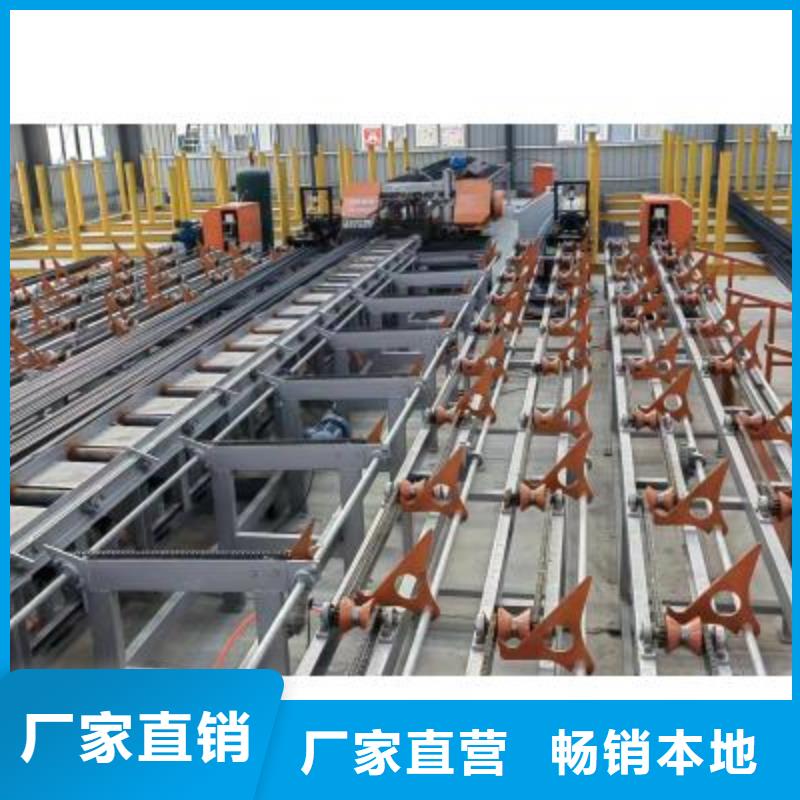 整捆切钢筋锯床视频-整捆切钢筋锯床_广东省珠海市市场覆盖香洲|金湾|揭阳|佛山|阳江|深圳等