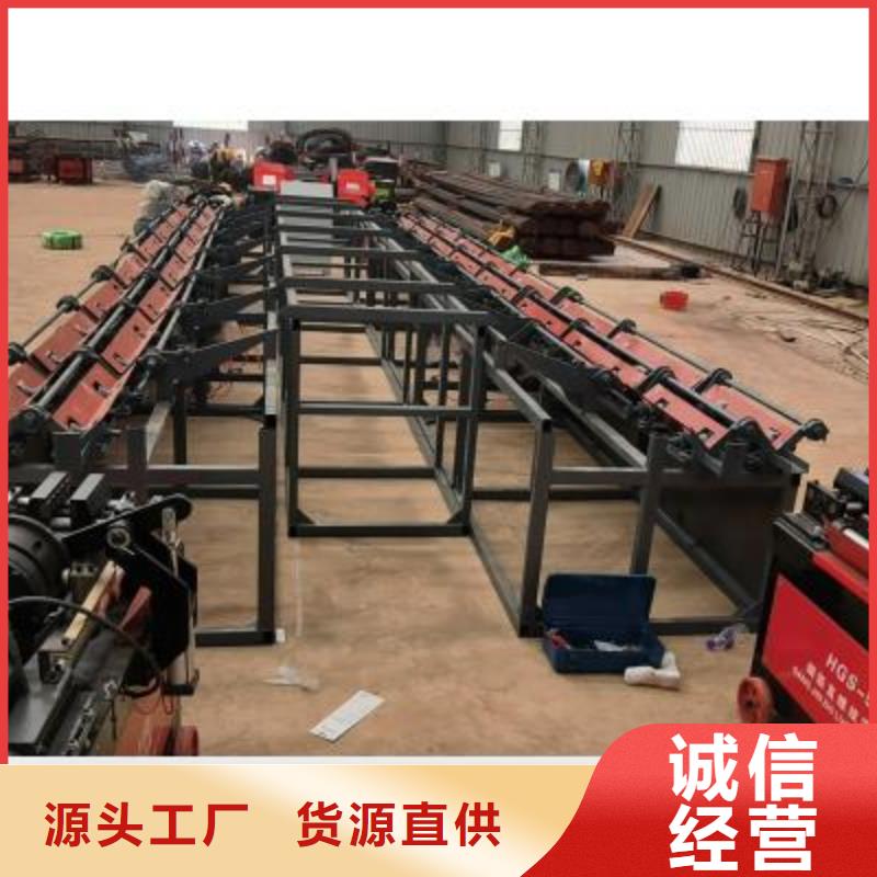 生产线整捆切钢筋锯床优质材料厂家直销