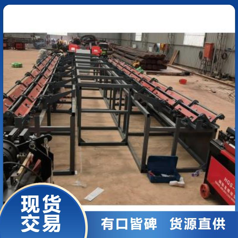 整捆切钢筋锯床视频-整捆切钢筋锯床-广东省阳江市(同城)经销商-阳春|阳东|江门|梅州|河源|中山