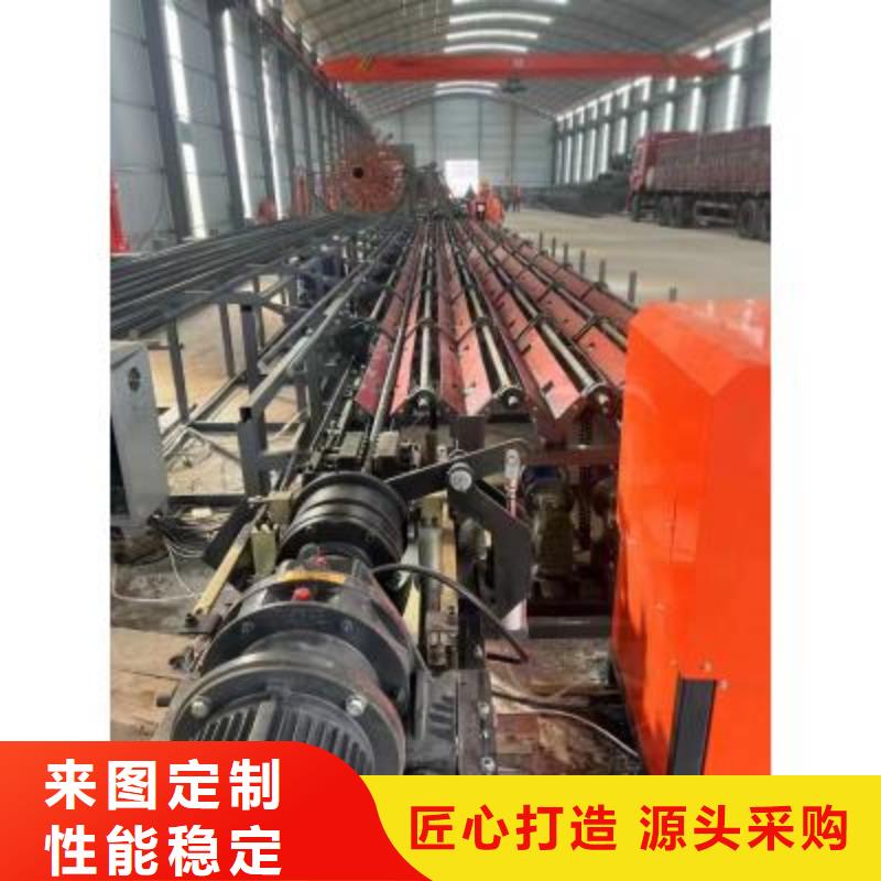 整捆切钢筋锯床视频-整捆切钢筋锯床_广东省珠海市市场覆盖香洲|金湾|揭阳|佛山|阳江|深圳等
