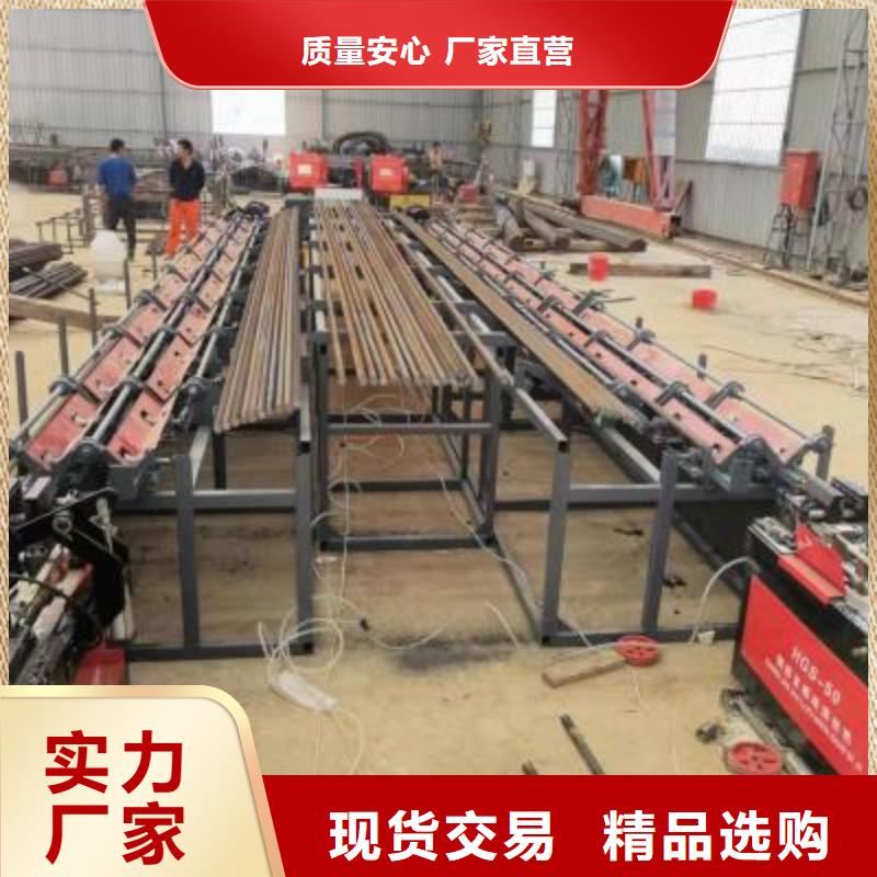 生产线-五机头钢筋弯箍机订制批发