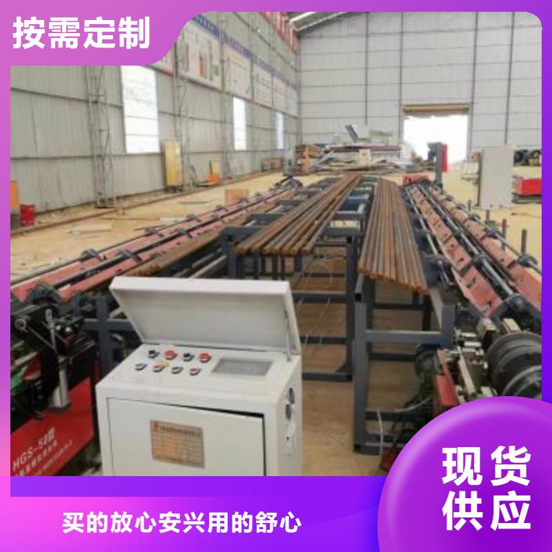 整捆切钢筋锯床视频-整捆切钢筋锯床_广东省珠海市市场覆盖香洲|金湾|揭阳|佛山|阳江|深圳等