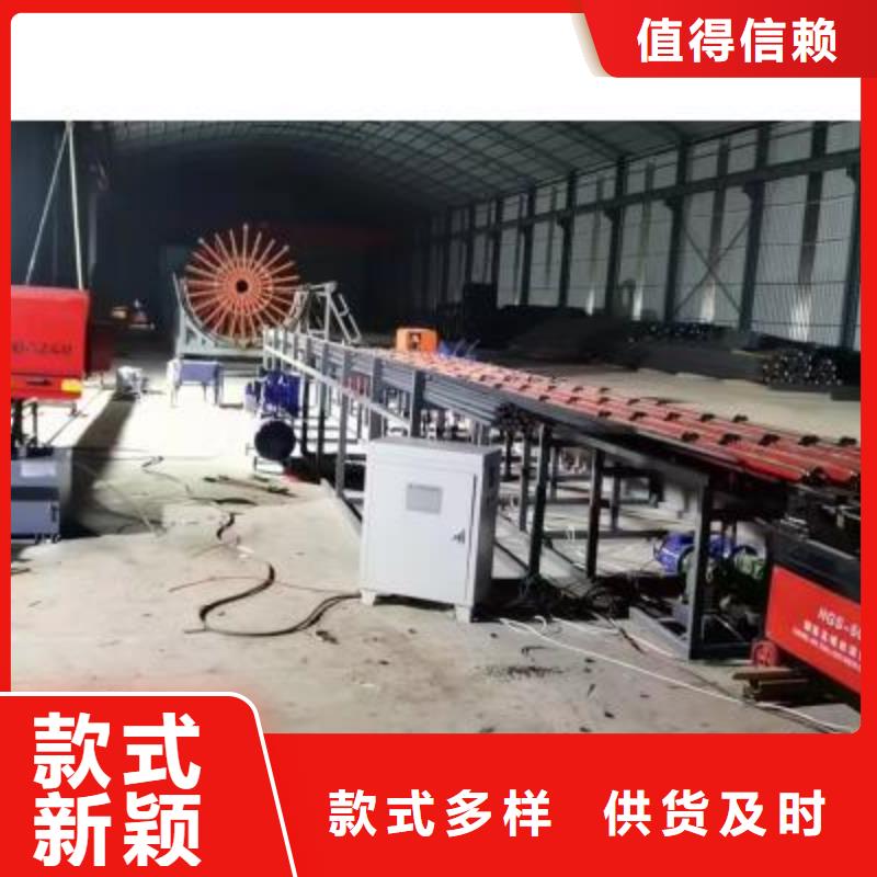 生产线-五机头钢筋弯箍机订制批发