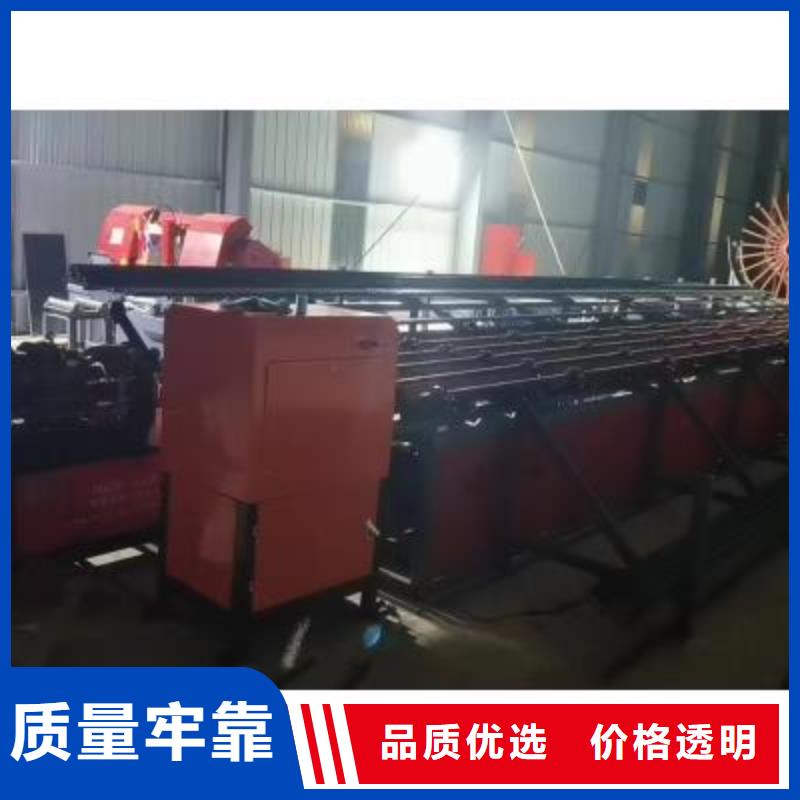 生产线五机头钢筋弯箍机支持大小批量采购