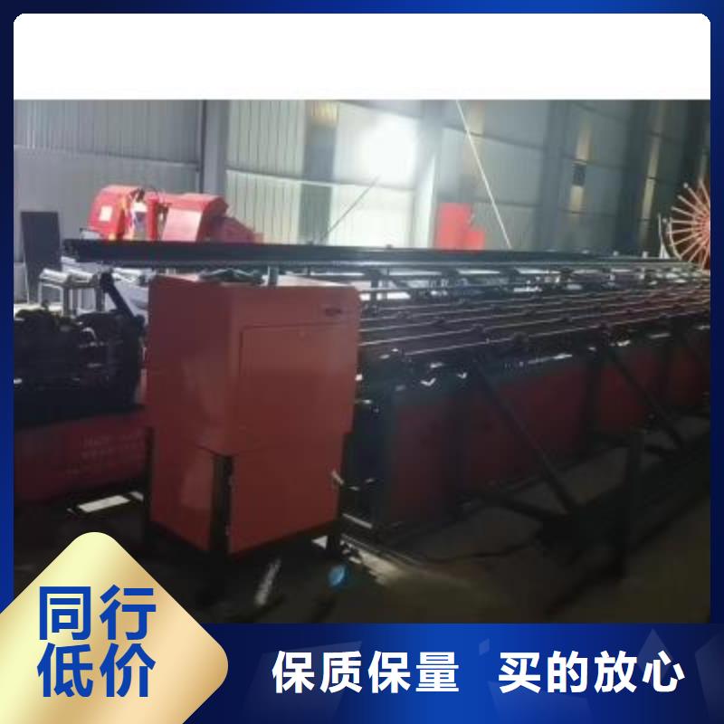 整捆切钢筋锯床视频-整捆切钢筋锯床-广东省阳江市(同城)经销商-阳春|阳东|江门|梅州|河源|中山