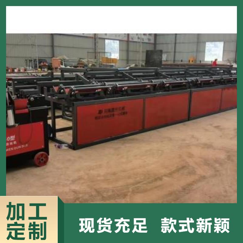 整捆切钢筋锯床视频-整捆切钢筋锯床_广东省珠海市市场覆盖香洲|金湾|揭阳|佛山|阳江|深圳等