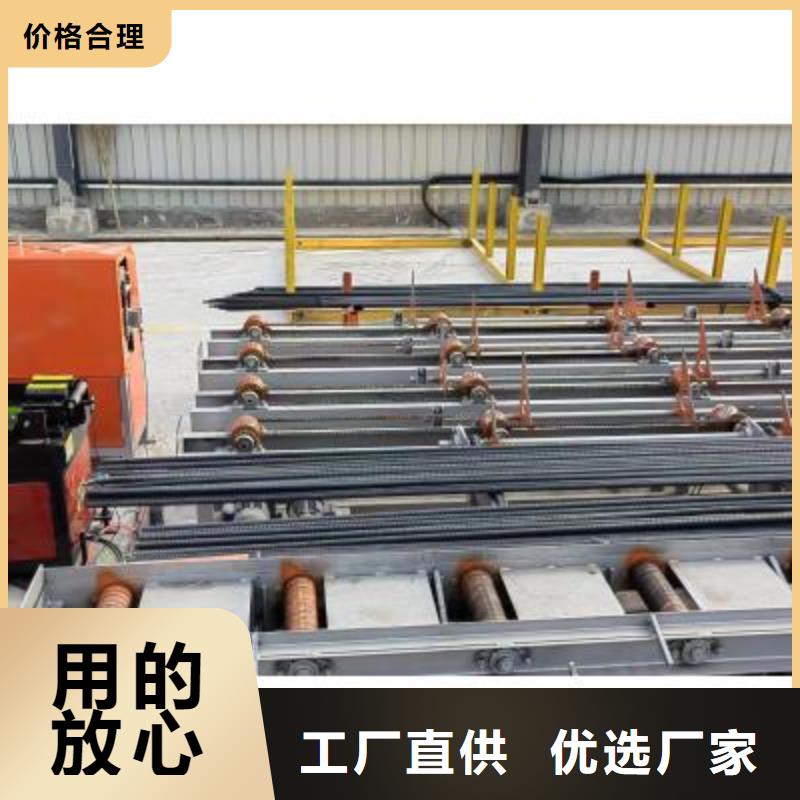生产线整捆切钢筋锯床优质材料厂家直销