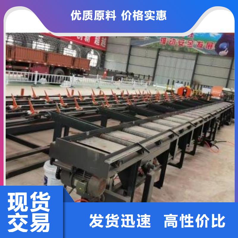 整捆切钢筋锯床视频-整捆切钢筋锯床_广东省珠海市市场覆盖香洲|金湾|揭阳|佛山|阳江|深圳等