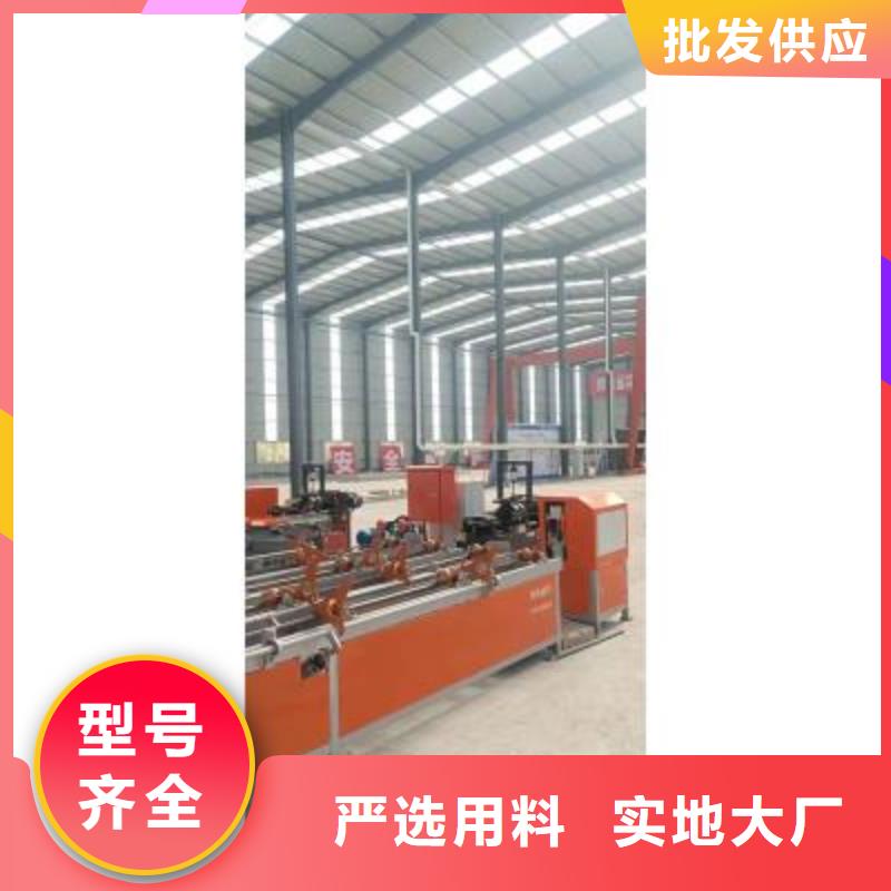 生产线整捆切钢筋锯床优质材料厂家直销