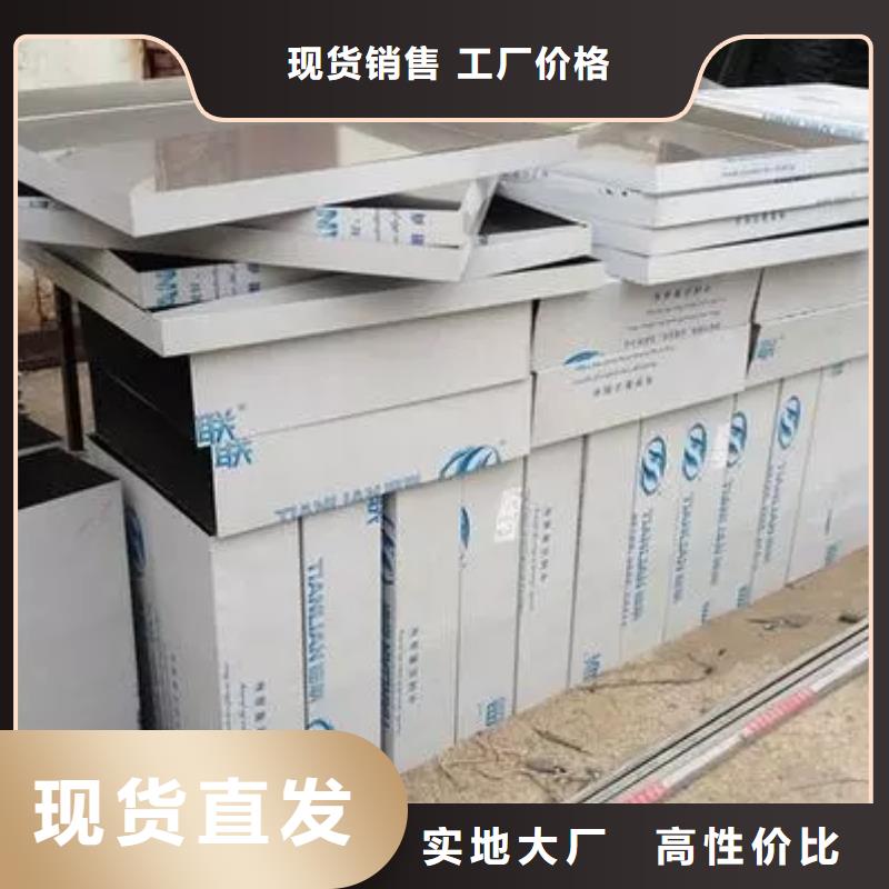 不锈钢焊管视频-不锈钢焊管-山西省临汾|运城|太原|朔州|吕梁|长治(此地)供应商