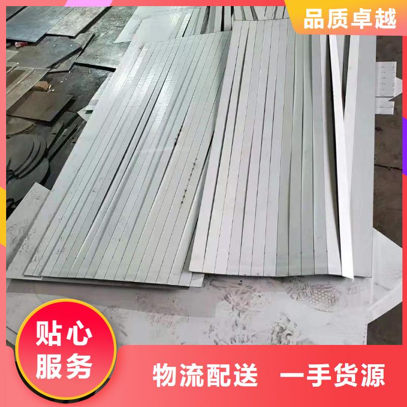 不锈钢焊管视频-不锈钢焊管-山西省临汾|运城|太原|朔州|吕梁|长治(此地)供应商