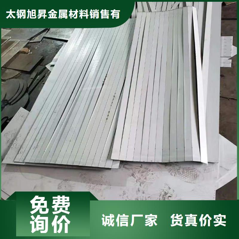 不锈钢板,热轧不锈钢板多种规格供您选择