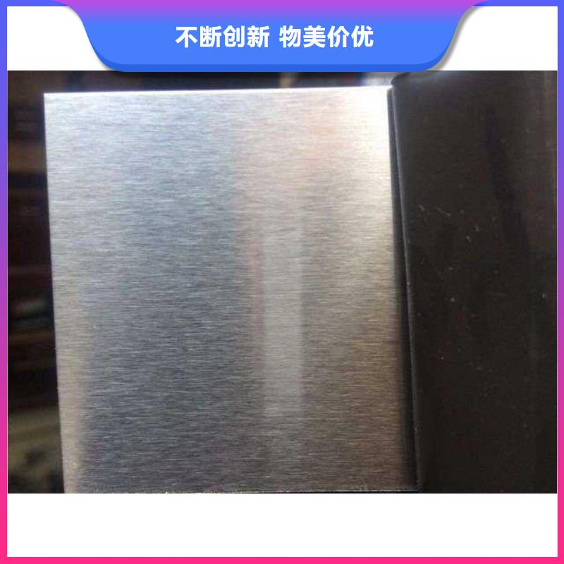 不锈钢焊管视频-不锈钢焊管-直辖重庆市荣昌|万州|璧山|渝北|沙坪坝|巫溪|永川【同城】公司