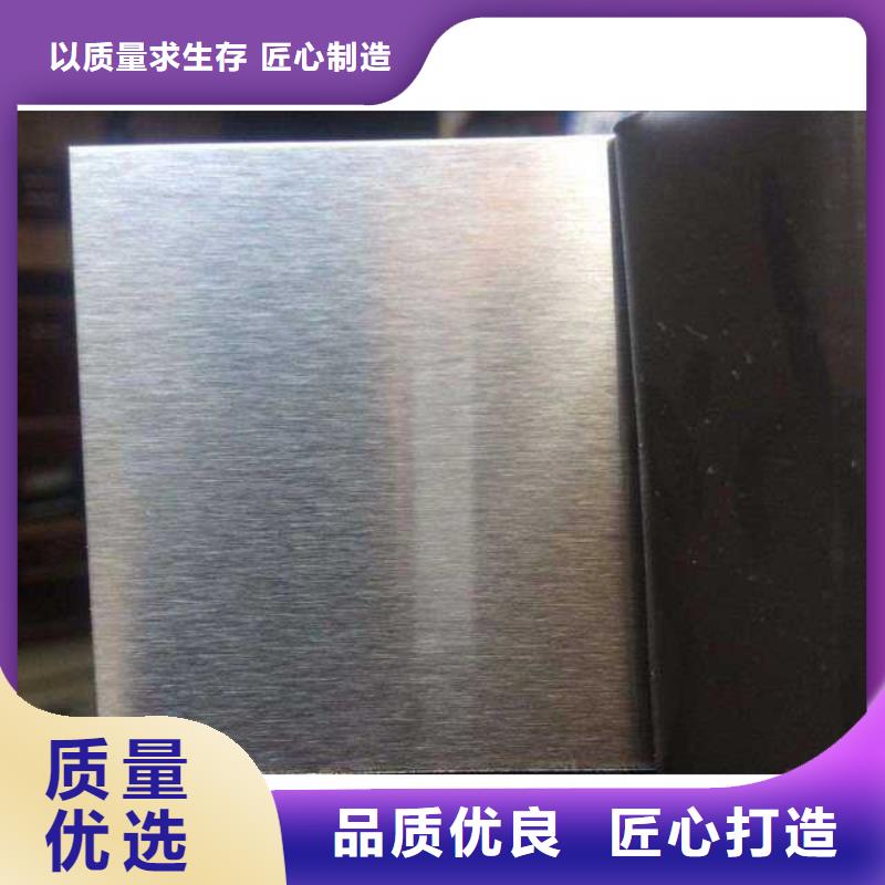 不锈钢焊管视频-不锈钢焊管-山西省临汾|运城|太原|朔州|吕梁|长治(此地)供应商