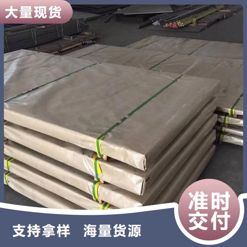 不锈钢焊管视频-不锈钢焊管-直辖重庆市荣昌|万州|璧山|渝北|沙坪坝|巫溪|永川【同城】公司