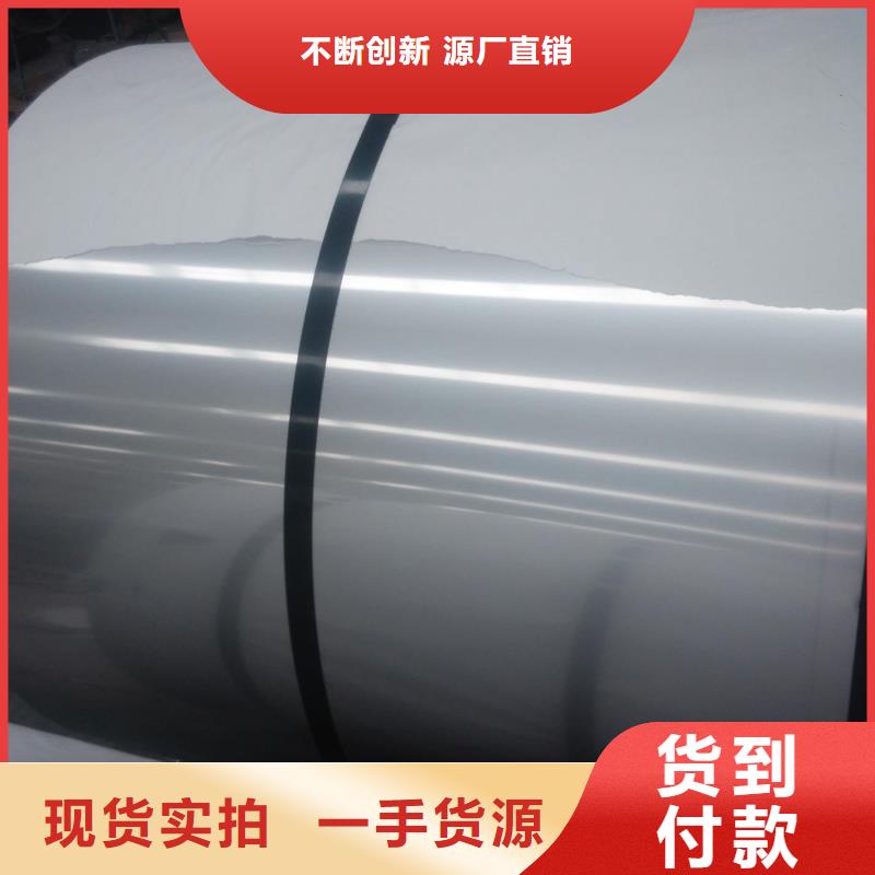 不锈钢焊管视频-不锈钢焊管-山西省临汾|运城|太原|朔州|吕梁|长治(此地)供应商