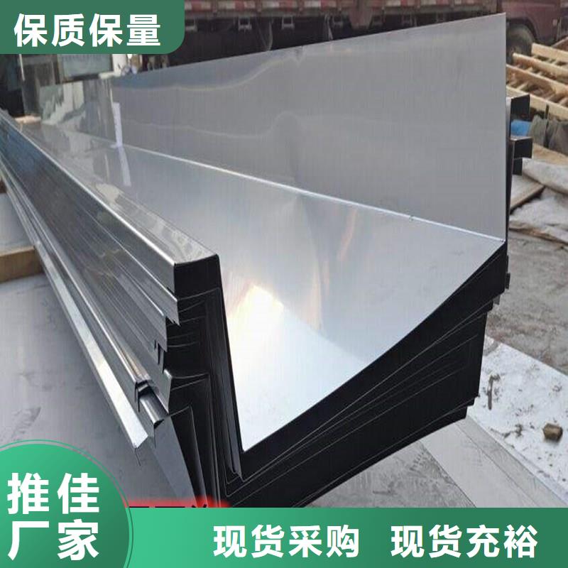 不锈钢板不锈钢镜面板拒绝伪劣产品