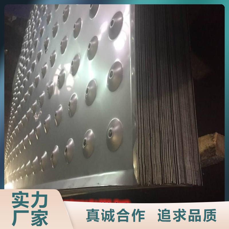 不锈钢板不锈钢镜面板拒绝伪劣产品