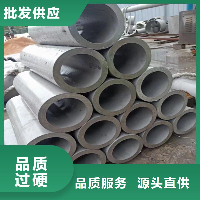 【不锈钢管水槽天沟板厂家型号齐全】