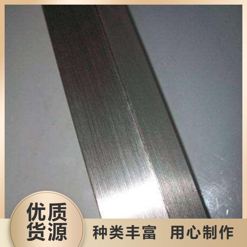 不锈钢焊管视频-福建省三明市|清流|大田|厦门|宁德|莆田|龙岩|南平不锈钢焊管-太钢旭昇