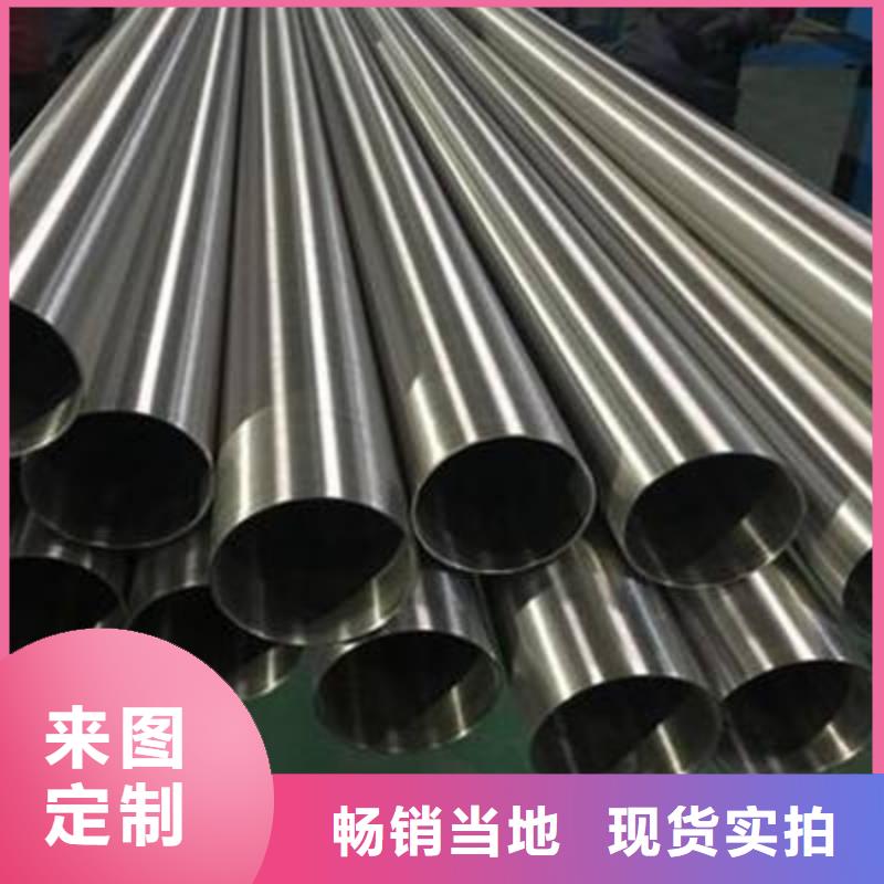 不锈钢管拉丝板买的放心