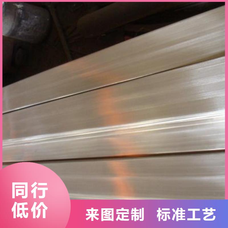 不锈钢焊管视频-不锈钢焊管_河北省邢台市市场覆盖新河|临西|沧州|承德|廊坊|秦皇岛等