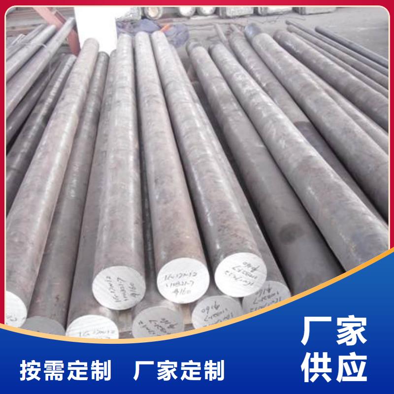 不锈钢焊管视频-不锈钢焊管_河北省邢台市市场覆盖新河|临西|沧州|承德|廊坊|秦皇岛等