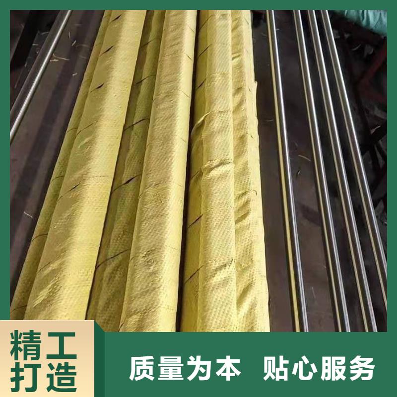 不锈钢焊管视频-不锈钢焊管_河北省邢台市市场覆盖新河|临西|沧州|承德|廊坊|秦皇岛等