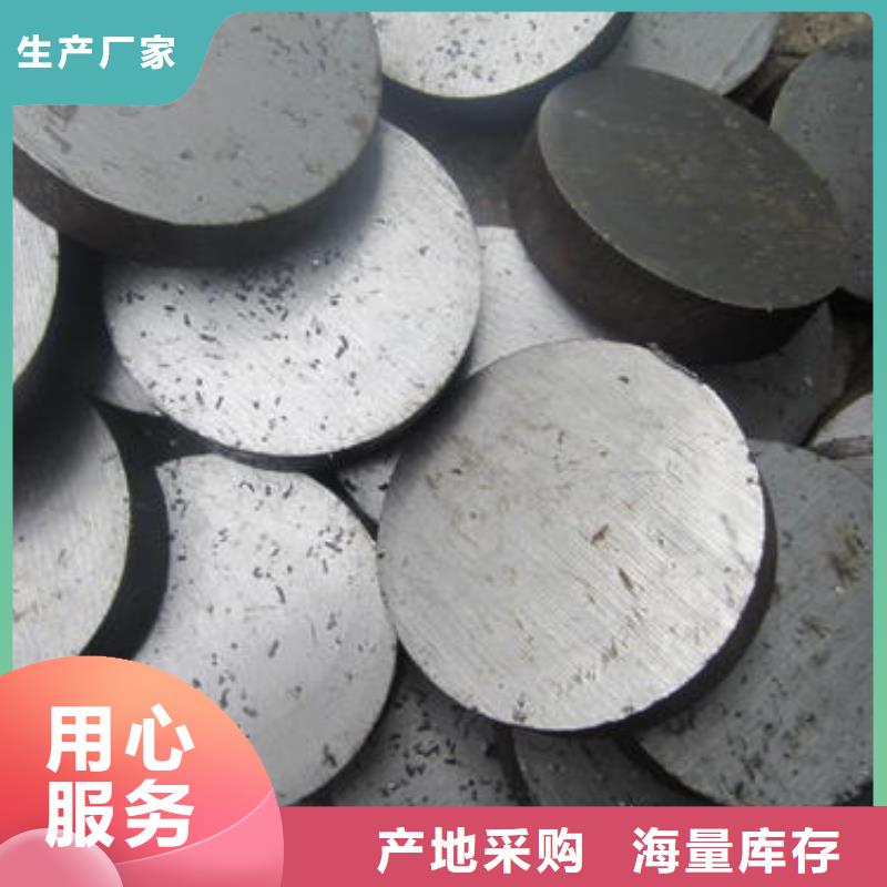 不锈钢焊管视频-浙江省衢州市太钢旭昇不锈钢焊管可服务区域江山|柯城|舟山|绍兴|宁波|台州|嘉兴|湖州等