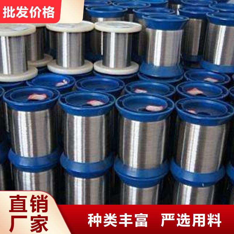 不锈钢焊管视频-不锈钢焊管_河北省邢台市市场覆盖新河|临西|沧州|承德|廊坊|秦皇岛等