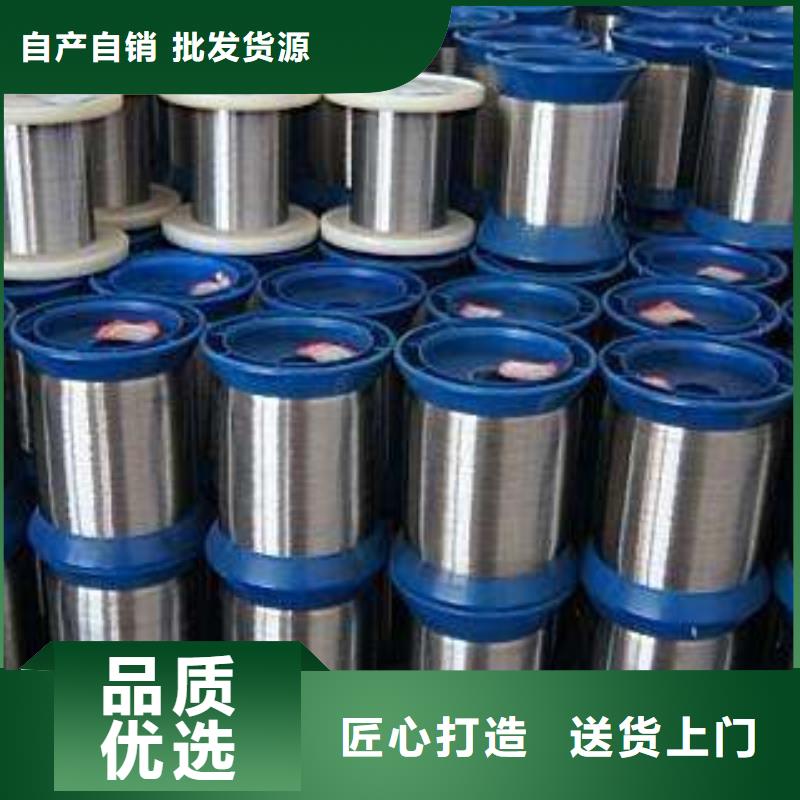 不锈钢型材【热轧不锈钢板】产地直供
