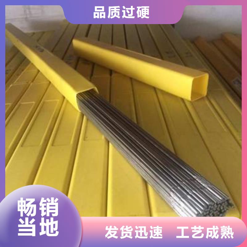 不锈钢焊管视频-不锈钢焊管_河北省邢台市市场覆盖新河|临西|沧州|承德|廊坊|秦皇岛等