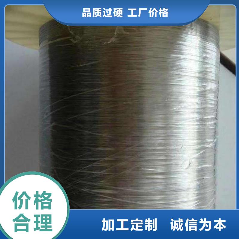 不锈钢焊管视频-浙江省衢州市太钢旭昇不锈钢焊管可服务区域江山|柯城|舟山|绍兴|宁波|台州|嘉兴|湖州等
