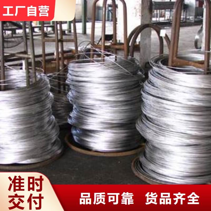 不锈钢型材【热轧不锈钢板】产地直供